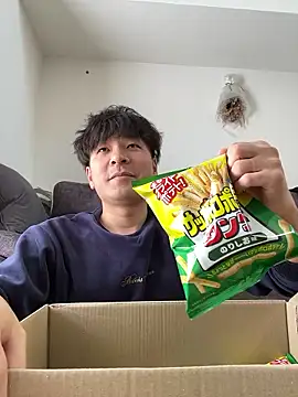 waka3232 online show from 02-16-26, 02:32