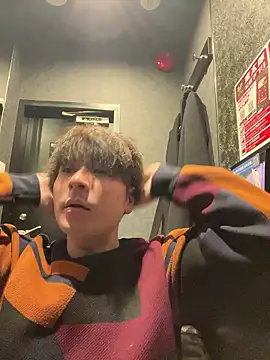 waka3232 online show from 01-18-26, 01:20