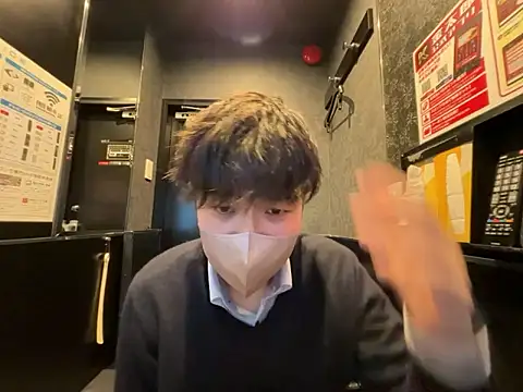 waka3232 online show from 03-25-26, 11:09