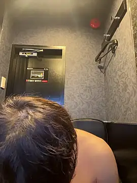 waka3232 online show from 03-03-26, 11:06