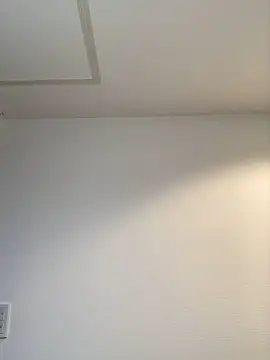 waka3232 online show from 09-09-25, 12:54