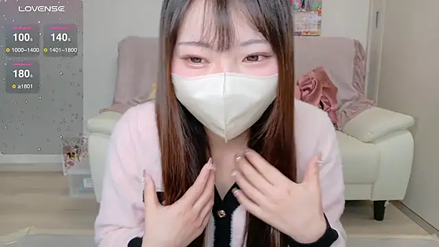 Snapshot of Ran-o0_0o chatting on 03-16-25, 02:10 Ran-o0 0o online show from 03-16-25, 02:10