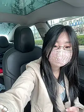 shaovu online show from 04-14-26, 01:32