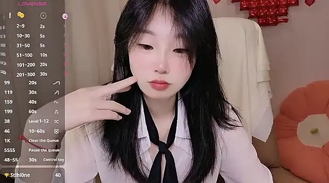 shaovu online show from 03-05-25, 11:16