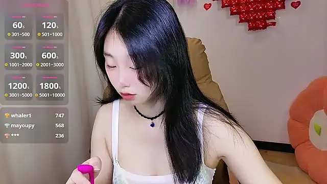 shaovu online show from 03-13-25, 11:51