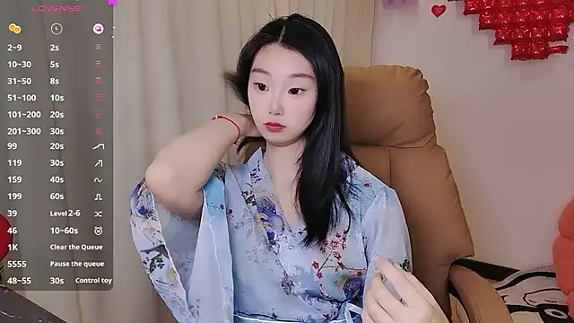 shaovu online show from 03-18-25, 12:50