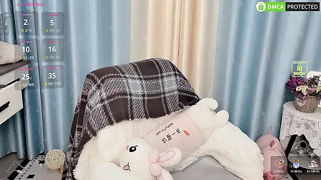 Dewluna online show from 02-03-26, 02:11