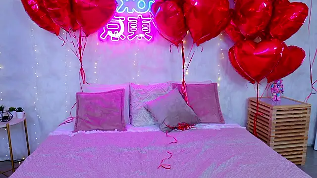 JaneRayan online show from 02-17-26, 05:10