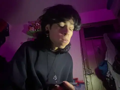 kirito kun online show from 03-25-26, 03:28