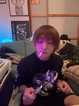 ryokunero online show from 10-03-25, 11:56