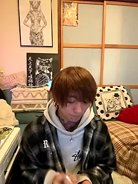 ryokunero online show from 09-09-25, 10:52