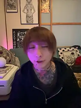 ryokunero online show from 09-25-25, 02:50