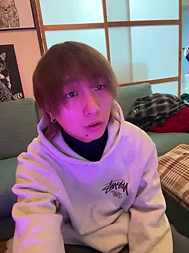 ryokunero online show from 11-14-25, 12:14