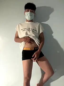 Snapshot of chipboo chatting on 10-18-25, 11:56 chipboo online show from 10-18-25, 11:56