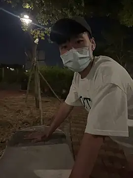 chipboo online show from 11-06-25, 01:26