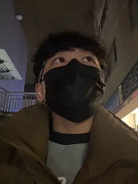 chipboo online show from 01-15-26, 01:25