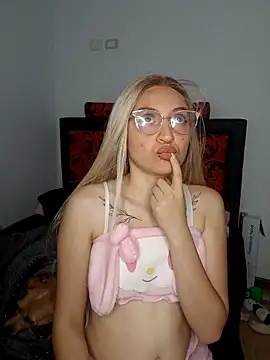 Snapshot of N_Nova chatting on 02-07-26, 02:08 N Nova online show from 02-07-26, 02:08