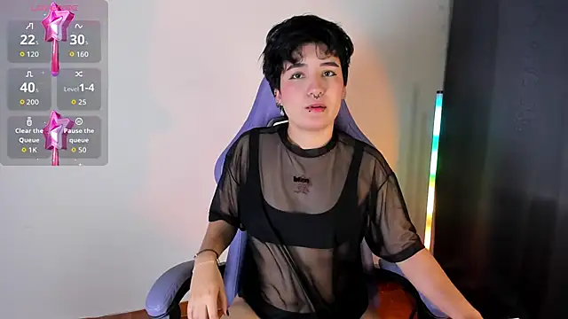 emma cute7 online show from 02-23-26, 09:54