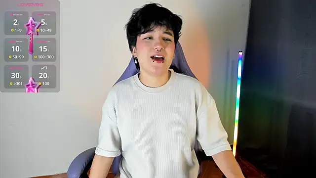 emma cute7 online show from 02-21-26, 10:06