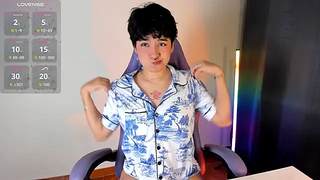 emma cute7 online show from 02-17-26, 10:34