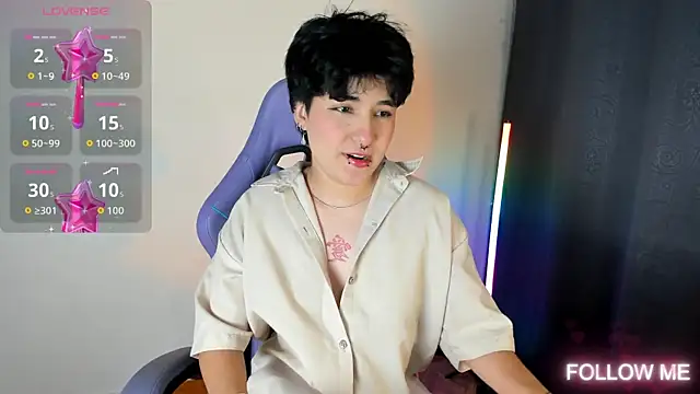 emma cute7 online show from 02-06-26, 07:15