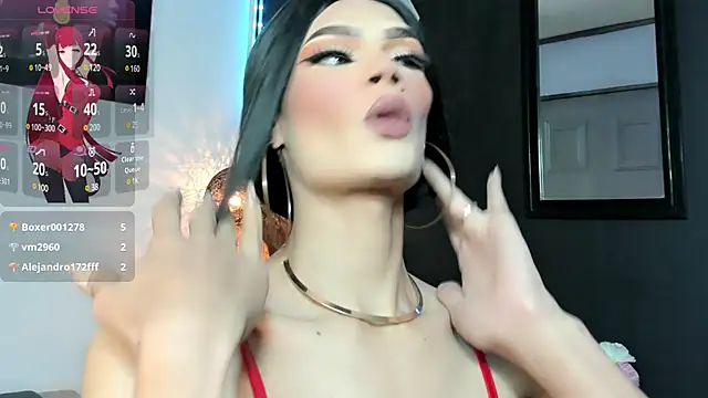AteneaTaylor online show from 03-15-25, 03:37
