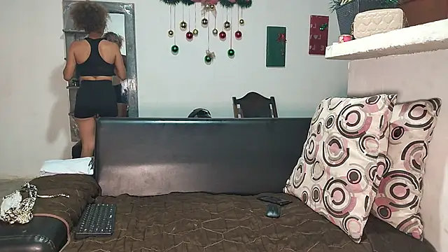 Milu curly online show from 12-19-25, 04:38