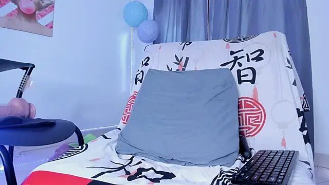 sweet cinamon online show from 07-28-26, 02:24