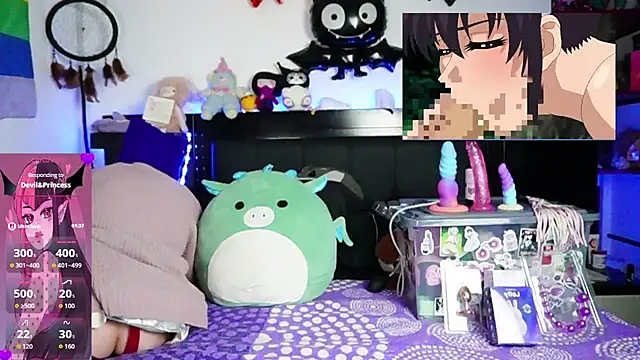 Devil And Princess online show from 05-10-26, 02:37