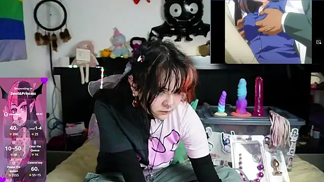 Devil And Princess online show from 06-06-26, 02:17