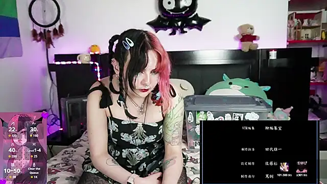 Devil And Princess online show from 02-27-26, 01:50