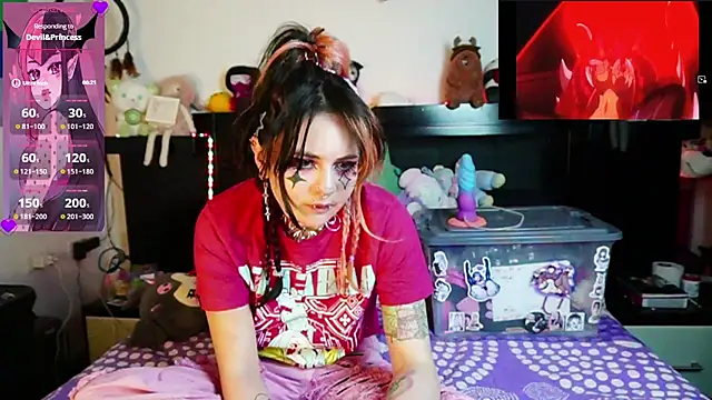 Devil And Princess online show from 07-16-26, 01:24