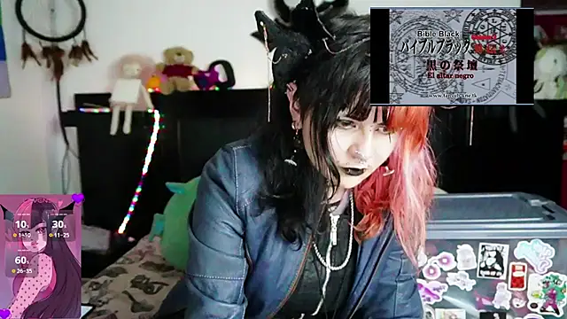 Devil And Princess online show from 04-10-26, 04:08