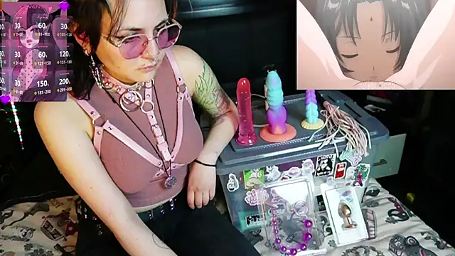 Devil And Princess online show from 06-19-26, 01:55