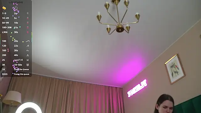 Sweet Jealousy online show from 10-25-25, 08:46