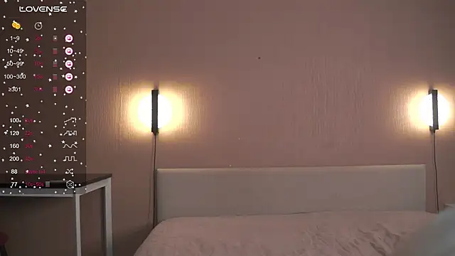 SeulBi online show from 01-14-26, 01:15