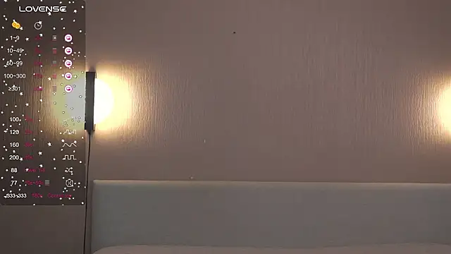 SeulBi online show from 02-01-26, 12:36