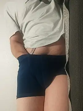 Snapshot of gui67675 chatting on 11-23-25, 04:33 gui67675 online show from 11-23-25, 04:33