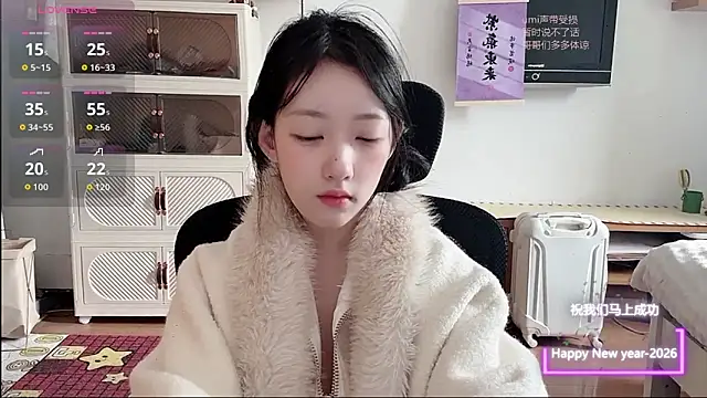 umi-dd online show from 01-18-26, 04:16