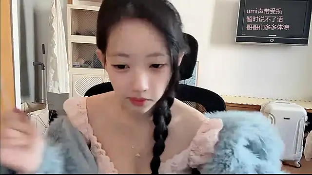 umi-dd online show from 11-19-25, 04:01