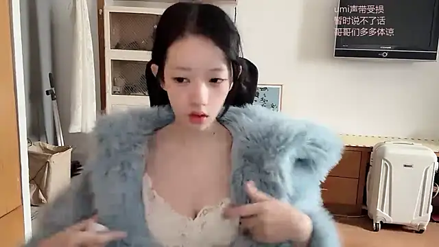 Snapshot of umi-dd chatting on 10-21-25, 04:01 umi-dd online show from 10-21-25, 04:01