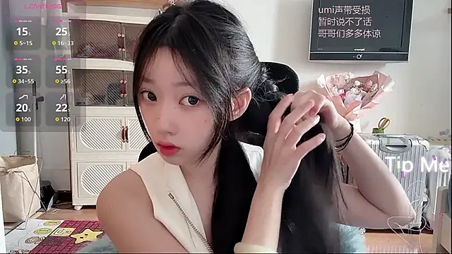 umi-dd online show from 12-20-25, 04:04