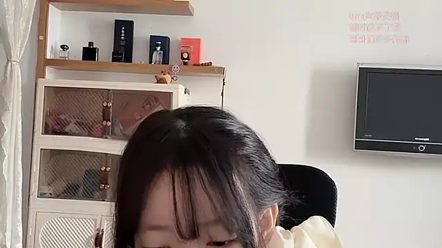 umi-dd online show from 12-05-25, 04:00