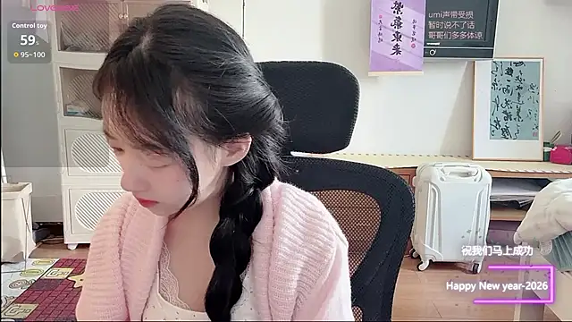 umi-dd online show from 01-16-26, 04:05