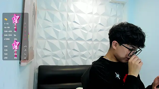 Sam Daves online show from 10-16-25, 03:20