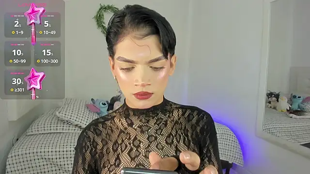 Brithanycullen online show from 03-11-26, 06:07