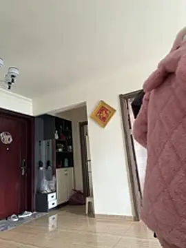 aa520uv online show from 02-12-26, 02:22