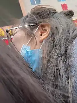 aa520uv online show from 03-02-26, 07:48