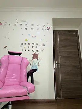 aa520uv online show from 03-21-26, 02:57