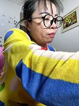 aa520uv online show from 11-18-25, 02:42